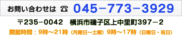 地区センターの情報